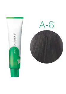 Перманентна фарба для сивого волосся A6 Темний блонд попелястий за ціною 1025₴  у категорії Фарба для волосся Серiя Materia G