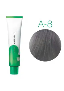 Перманентная краска для седых волос A8 Светлый блонд пепельный по цене 1025₴  в категории Средства для окрашивания волос Страна ТМ Япония