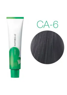 Перманентна фарба для сивого волосся CA6 Темний блонд попелястий кобальт за ціною 1025₴  у категорії Косметика для волосся Об `єм 120 гр