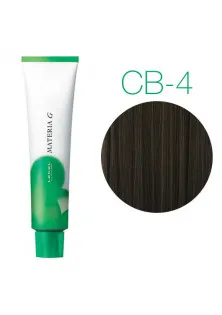Перманентная краска для седых волос CB4 Шатен холодный по цене 1025₴  в категории Средства для окрашивания волос Серия Materia G