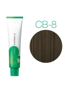Перманентная краска для седых волос CB8 Светлый блондин холодный по цене 1025₴  в категории Краска для волос Страна ТМ Япония