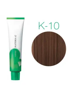 Перманентна фарба для сивого волосся K10 Яскравий блонд мідний за ціною 1025₴  у категорії Засоби для фарбування волосся Об `єм 120 гр