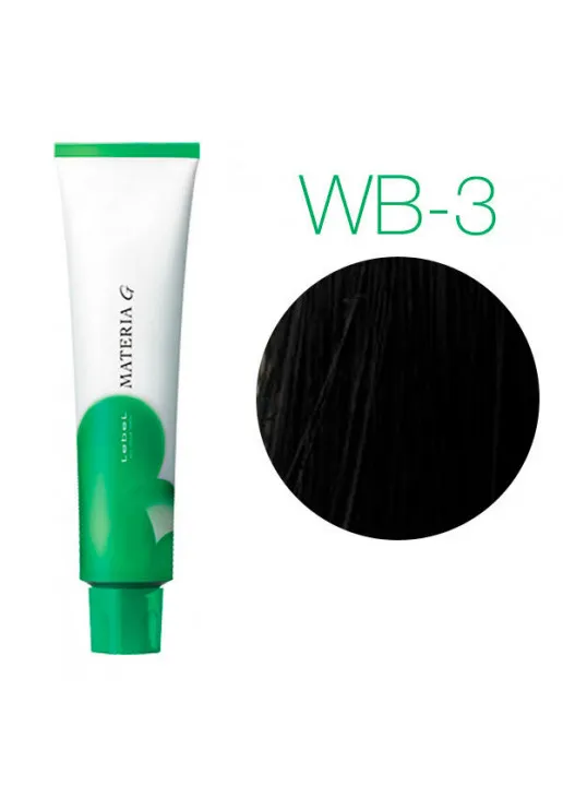 Перманентная краска для седых волос WB3 Темный шатен теплый - фото 1