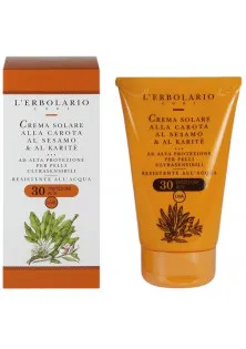 Сонцезахисний крем з морквою, оліями кунжуту та ши Crema Solare Alla Carota Al Sesamo & Al Karite SPF 30 за ціною 1234₴  у категорії Крем для обличчя Бренд Lerbolario