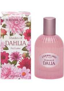 Парфуми Жоржина Sfumature Di Dalia Perfume за ціною 1669₴  у категорії Парфуми Бренд Lerbolario