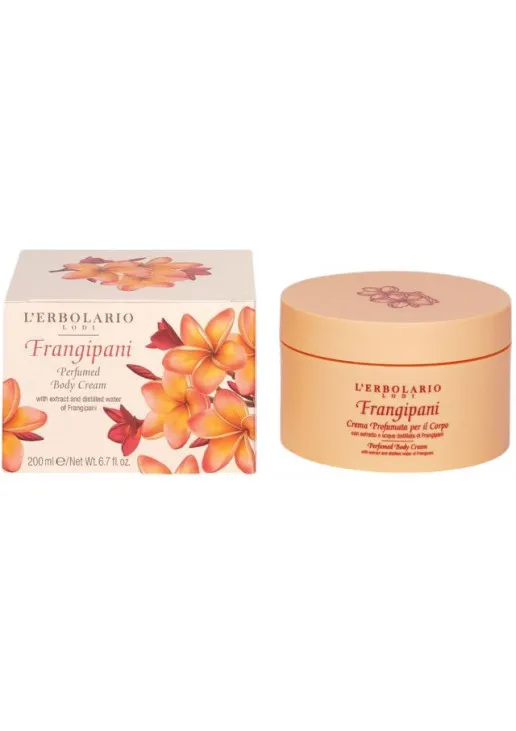 Ароматизований крем для тіла Frangipani Perfumed Body Cream - фото 1