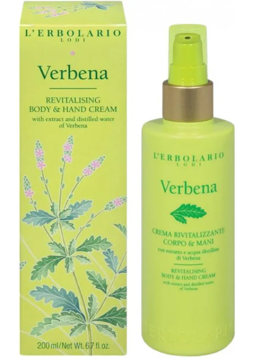 Ароматизований крем для рук та тіла  Verbena Revitalising Body & Hand Cream - фото 1