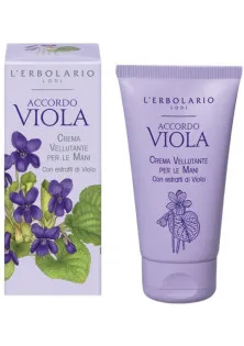 Крем для рук Фіалка Accordo Viola Crema Vellutanate Per Le Mani