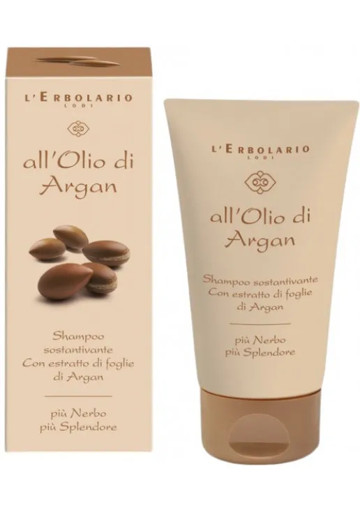 Шампунь для волосся на основі олії аргани All`Olio Di Argan Shampoo Sostantivante Con Estratto Di Foglie Di Argan - фото 1