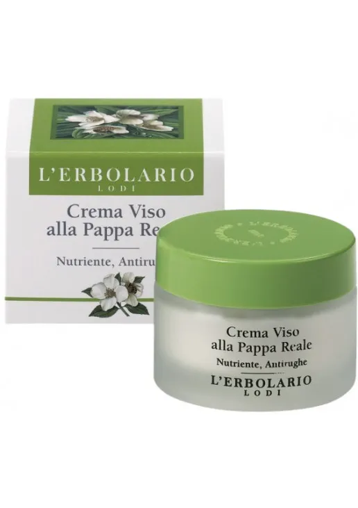 Поживний крем для обличчя на основі маточного молочка Crema Viso Alla Papa Reale - фото 1