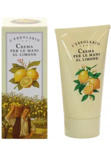 Крем для рук Лимонний Crema Per Le Mani Al Limone за ціною 686₴  у категорії Засоби для догляду за руками Бренд Lerbolario