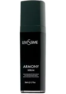 Купить Levissime Сыворотка для проблемной кожи Oily Skins Balancing Serum выгодная цена