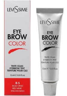 Фарба для брів Eyebrow Color Tint R-5 Red Wine