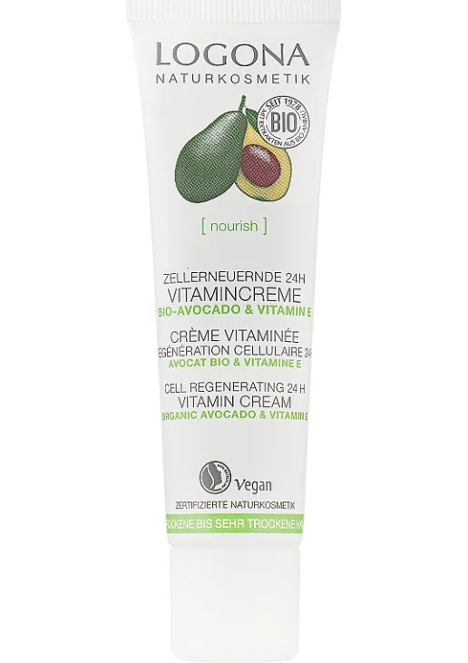 Живильний вітамінний біо-крем Інтенсивна терапія Vitamin Cream Organic Avocado & Vitamin E - фото 2