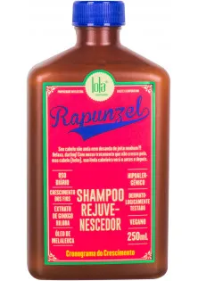 Шампунь для зміцнення волосся Rapunzel Shampoo за ціною 630₴  у категорії Шампуні Країна виробництва Бразилія