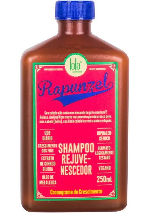 Шампунь для зміцнення волосся Rapunzel Shampoo - фото 1