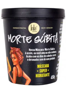 Маска для сухого та пошкодженого волосся Morte Súbita Mascara Hidratante в Україні