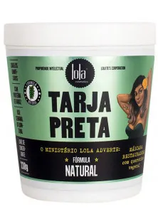 Купити Lola Cosmetics Маска для волосся Tarja Preta - Máscara Restauradora Mask вигідна ціна