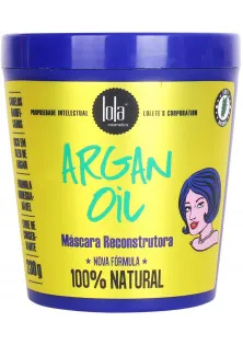 Маска для лікування та відновлення волосся Argan Oil Mask за ціною 630₴  у категорії Маска для волосся Lola Cosmetics
