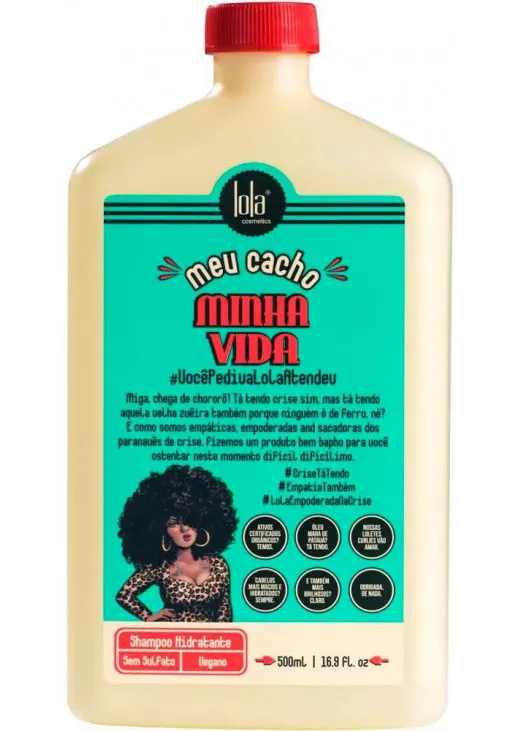 Зволожувальний шампунь для волосся Cacho Minha Vida Shampoo - фото 1