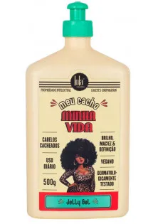Купити Lola Cosmetics Гель-желе для волосся Meu Cacho Minha Vida Jelly Gel вигідна ціна