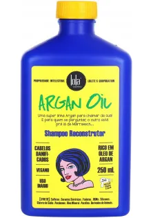 Шампунь для лікування та відновлення волосся Argan Oil Shampoo за ціною 590₴  у категорії Lola Cosmetics Вік 18+