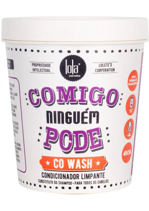 Очищуючий кондиціонер Comigo Ninguem Pode Co Wash - фото 1