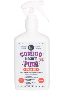 Защитный спрей для волос Comigo Ninguem Pode Spray BFF по цене 700₴  в категории Lola Cosmetics Серия Comigo Ninguém Pode