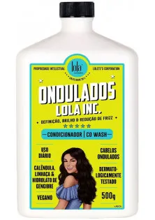 Кондиціонер для волосся Ondulados Lola Conditioner за ціною 900₴  у категорії Lola Cosmetics Об `єм 500 гр