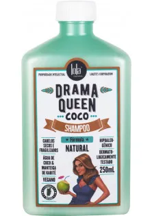 Купить Lola Cosmetics Питательный шампунь для сухих и ломких волос Drama Queen Coco Shampoo выгодная цена