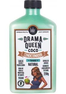Купити Lola Cosmetics Поживний кондиціонер для сухого та ламкого волосся Drama Queen Coco Conditioner вигідна ціна