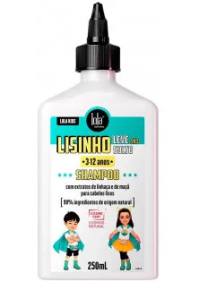 Купити Lola Cosmetics Шампунь для волосся Leve And Solto Shampoo вигідна ціна