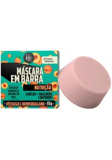 Сухая маска для волос Em Barra Nutrição Mask по цене 900₴  в категории Lola Cosmetics Эффект для волос Для блеска