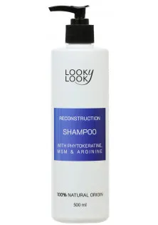 Шампунь для восстановления волос Shampoo With Phytokeratine, MSM & Arginine