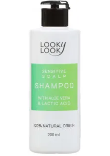 Шампунь для чутливої шкіри голови Shampoo With Aloe Vera & Lactic Acid