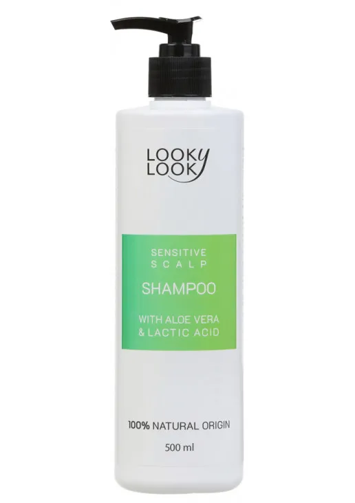 Шампунь для чутливої шкіри голови Shampoo With Aloe Vera & Lactic Acid - фото 2
