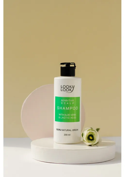 Шампунь для чутливої шкіри голови Shampoo With Aloe Vera & Lactic Acid - фото 3