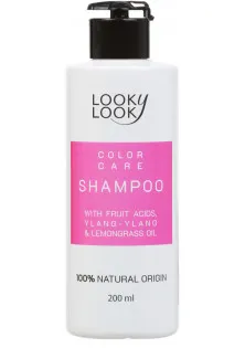 Шампунь для защиты цвета волос Shampoo With Fruit Acids, Ylang-Ylang & Lemongrass Oil