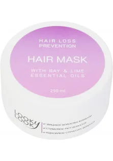 Маска против выпадения волос Hair Mask With Bay & Lime Essential Oils