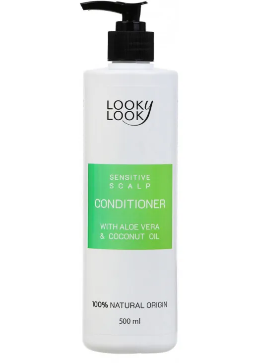 Кондиціонер для всіх типів волосся та чутливої шкіри голови Conditioner With Aloe Vera & Coconut Oil - фото 2