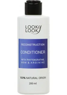 Кондиціонер для відновлення структури волосся Conditioner With Phytokeratine, MSM & Arginine