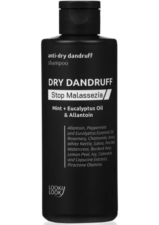 Шампунь проти лупи Anti-Dry Dandruff Shampoo - фото 2