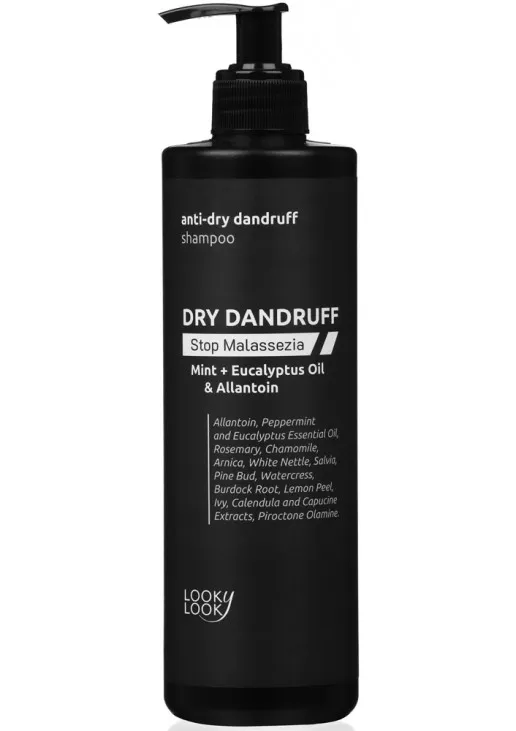 Шампунь проти лупи Anti-Dry Dandruff Shampoo - фото 3