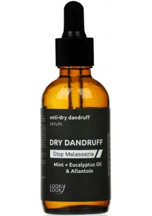 Сыворотка против перхоти Anti-Dry Dandruff Serum