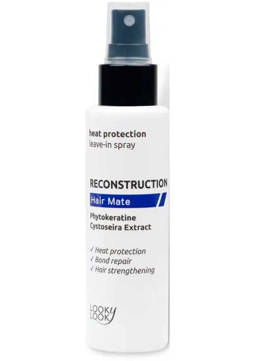 Спрей-термозахист для відновлення структури волосся Heat Protection Leave-In Spray - фото 1