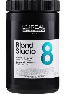 Пудра для освітлення волосся до 8 рівнів Blond Studio 8 Lightening Powder за ціною 1079₴  у категорії Засоби для фарбування волосся