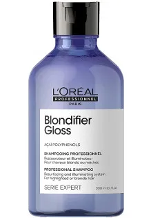 Відновлюючий шампунь для сяяння волосся пофарбованого у відтінки блонд Serie Expert Blondifier Gloss Shampoo за ціною 585₴  у категорії Знижки Тип волосся Фарбоване