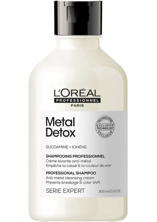 Шампунь проти металевих накопичень у волоссі Metal Detox Anti-Metal Cleansing Cream Shampoo - фото 1