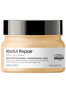 Купити L'Oreal Professionnel Маска для інтенсивного відновлення пошкодженого волосся Absolut Repair Instant Resurfacing Masque вигідна ціна