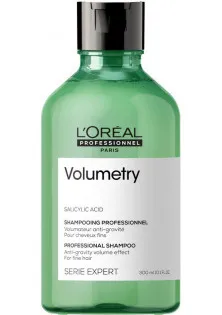 Шампунь для надання об'єму тонкому волоссю Volumetry Anti-Gravity Push-Up Effect Shampoo за ціною 585₴  у категорії Знижки Ефект для волосся Для об'єму